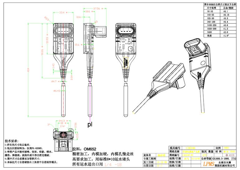 1536828768866229.jpg 13 產(chǎn)品圖.JPG